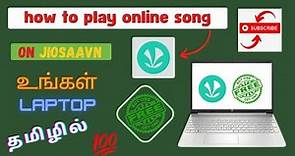 how to download jiosaavn in pc | how to download songs from jiosaavn