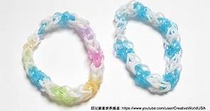 鑽石手鍊 Diamond Bracelets: 彩虹編織器中文教學 Rainbow Loom Chinese Tutorial