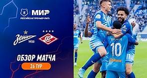 Highlights Zenit vs Spartak (3-2) | RPL 2022/23