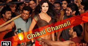 Chikni Chameli - The Official Song - Agneepath - Katrina Kaif