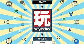 Playmaker "Make It Now"