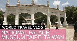 National Palace Museum Taipei Taiwan 國立故宮博物院