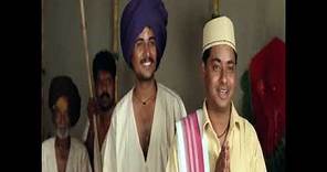 Bangarwadi Marathi Movie Aundh Raja Scene