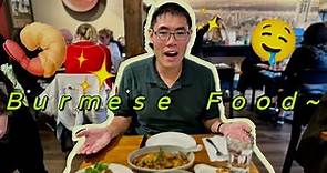 Eating the Best Burmese Food in San Francisco : Burma Superstar