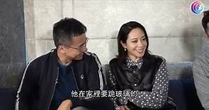 袁劍偉再邀愛妻林嘉欣任女主角 - 20200611 - 有線娛樂新聞 i-Cable News