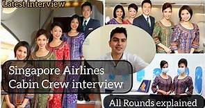 Singapore Airlines Cabin Crew interview | Singapore Airlines Hiring | Singapore Airlines all rounds