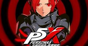 Fatal Desire (vocals) - Persona 5: The Phantom X OST