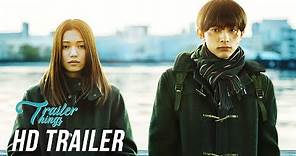River's Edge [リバーズ・エッジ] Official Trailer (2018) | Trailer Things