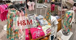 Nouveautés vêtement & mode enfants /H&M