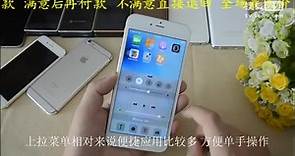 苹果6Splus 最牛展示对比评测 iPhone6s plus 超值顶配..