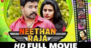 नीथन राजा Neethan Raja | Neeranjaan, Gayathiri & Leema Babu | Full Movie 2017