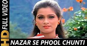 Nazar Se Phool Chunti Hai Nazar | Anwar, Asha Bhosle | Ahista Ahista Songs | Kunal Kapoor, Padmini