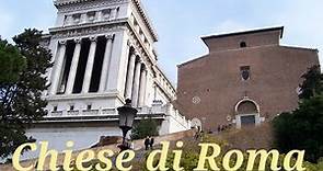 Cosa vedere a Roma | top 5 Chiese di Roma