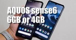 AQUOS sense6 メモリ（6GB・4GB）どっちがいい？動作速度など違いを比較