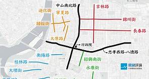為什麼天龍人要住在「中國地圖」裡？台北有條被遺忘的「中正路」 - The News Lens 關鍵評論網