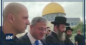 Ben-Gvir visits Temple Mount for 2nd time as National Security Minister