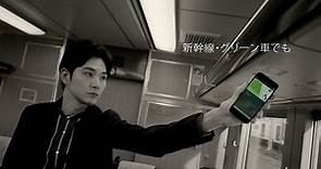 【日本CM】松田龍平告訴大家現在用iPhone 7可以和Suica連動超方便