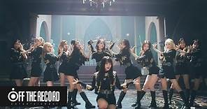 IZ*ONE (아이즈원) - 'Vampire' MV