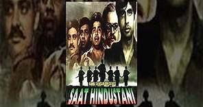 Saat Hindustani Full Classic Movie