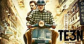 Te3n Full Movie Review | Amitabh Bachchan, Vidya Balan, Nawazuddin Siddiqui