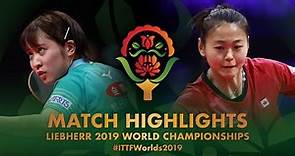 Miu Hirano vs Zhang Mo | 2019 World Championships Highlights (R32)