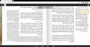 Daily Mishne Tora In English - 066 - Tefillin, Mezuza and Sefer Tora Ch. 1