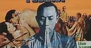 The Kung Fu Monks (1975) - AZ Movies