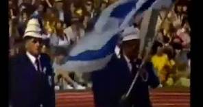 Israel Olympic Team at the 1972 Munich Olympics Opening Ceremony