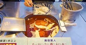 Taiwanese Street Food Taiyuan Night Market 2021／2021太原夜市大合集－台灣街頭美食－夜市美食