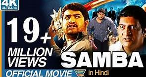 Samba Hindi Dubbed Full Length Movie || Jr. NTR, Bhoomika, Genelia D'Souza || Eagle Hindi Movies