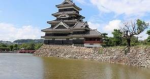 El Castillo de Matsumoto - Japonés Básico