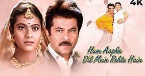 Hum Aapke Dil Mein Rehte Hain 4K Full Movie | Anil Kapoor Movie | Kajol