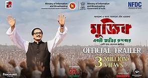 Mujib: The Making of a Nation |Official Theatrical Trailer - Bengali|Oct 27, 2023|Shyam Benegal Film