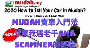 How to sell your car in mudah.my(for beginner)-學如何Post汽車到mudah.my 售賣