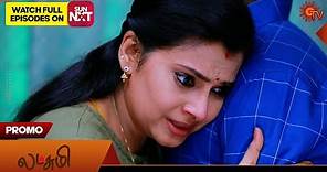Lakshmi - Promo | 14 May 2024 | New Tamil Serial | Sun TV
