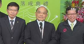 立院會期結束內閣改組 多官員表態 - 新唐人亞太電視台