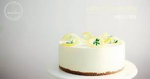 [蛋糕]新手必學免烤蛋糕 |檸檬起司蛋糕|清新檸檬芝士凍餅(免焗)|不用烤箱的檸檬芝士蛋糕|No Bake Lemon Cheesecake Recipe|How to make cheesecake