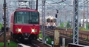 Meitetsu + Freight + JR & Shinkansen @ Nagoya (from Sakô station)
