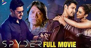 Mahesh Babu SPYDER Latest Full Movie | Rakul Preet | SJ Surya | Spyder Kannada Dubbed With Subtitles