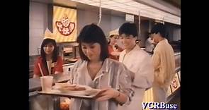 【香港广告】1985-大快活（早餐）