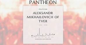 Aleksandr Mikhailovich of Tver Biography - Prince of Tver (1326–1327; 1338–1339)