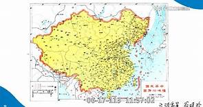 翁曉玲拿「秋海棠」地圖質詢 歷史老師：不符現況