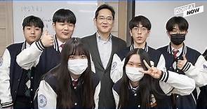 Samsung Chairman Lee Jae-yong visits high school in Gumi