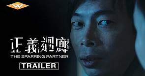 THE SPARRING PARTNER (2022) | Official Trailer | Coming to North American Theaters December 9