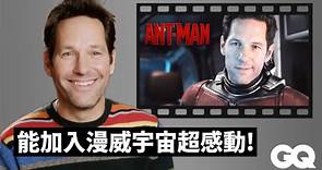 【GQ Taiwan】「蟻人」保羅路德回顧9部電影，演喜劇還先跑去導演家當「生活觀察員」？｜明星的經典角色｜