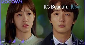 Finally, Yoon Shi Yoon confesses to Bae Da Bin! l It's Beautiful Now Ep 12 [ENG SUB]