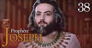 Prophète Joseph | Français | Épisode 38
