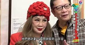 宮雪花朱潔儀參與大型水墨畫展 - 20211230 - 娛樂頭條E-news Headline