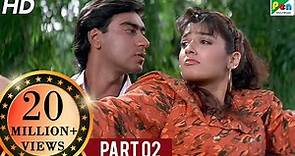 Divya Shakti (1993) | Ajay Devgn, Raveena Tandon, Satyendra Kapoor, Amrish Puri | Part - 02