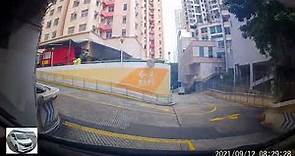 香港停車場巡禮 - 淘大商場停車場 / Amoy Plaza Carpark / Parking in Hong Kong